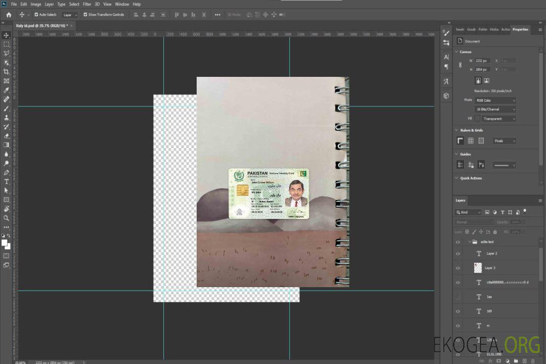 Photolook d'identité du Pakistan AVANT template Photolook d'identité du Pakistan AVANT template